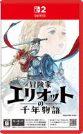 The Adventures of Elliot: The Millennium Tales (Multi-Language) <span class="ext" style="background-color: #ff8c00; color: #FFFFFF;">Game Key Cart</span> thumbnail 1