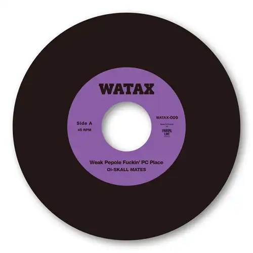 Weak People Fuckin' PC Place / SNS Idiots [Limited Edition] (Vinyl) image 1