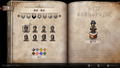 Octopath Traveler 0 (Multi-Language) thumbnail 5