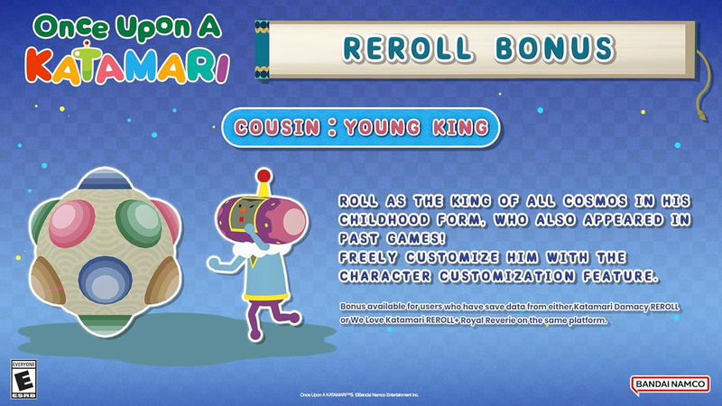 Once Upon a KATAMARI image 2