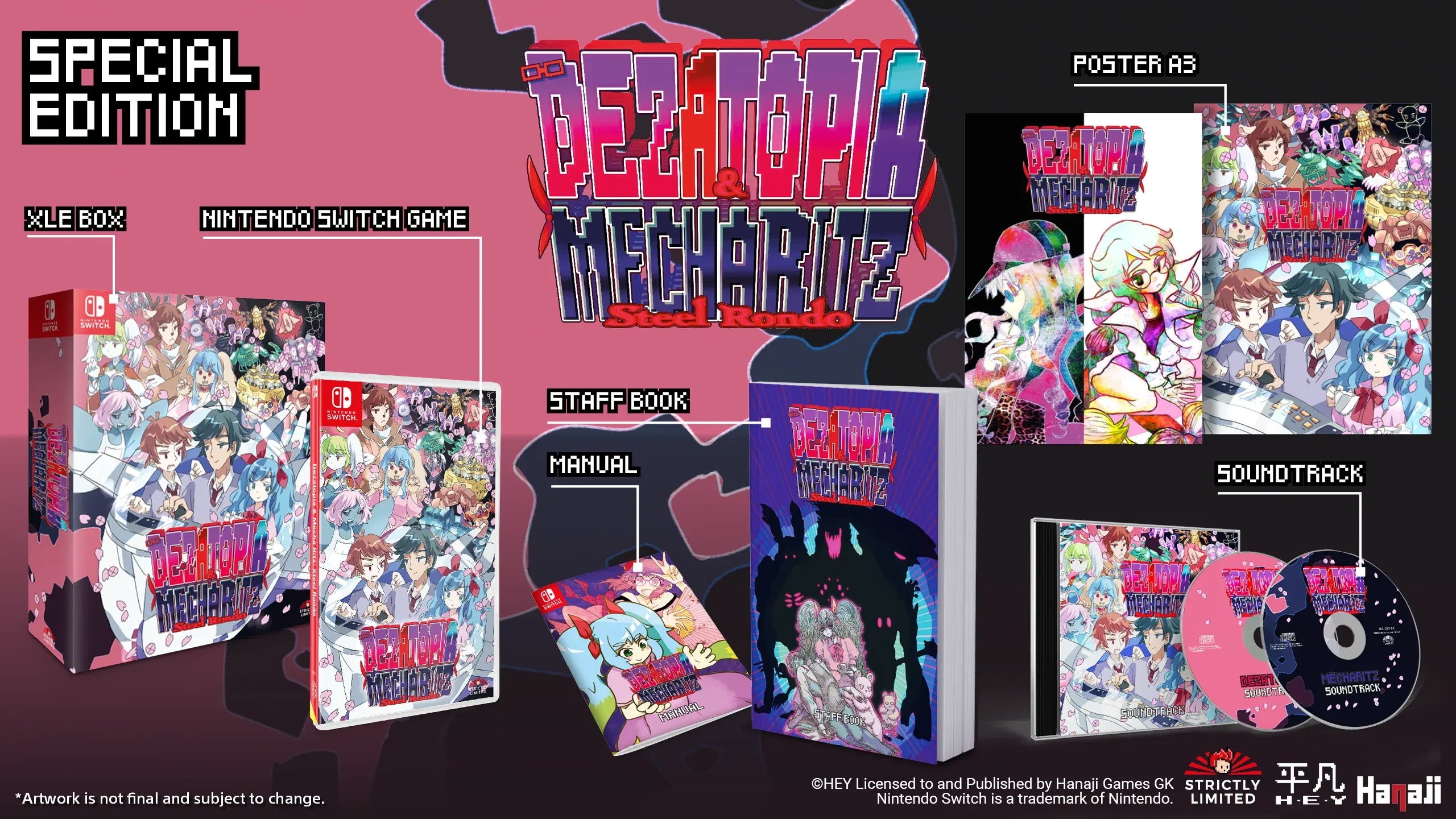 Dezatopia & Mecha Ritz [Special Limited Edition] 対応 Nintendo