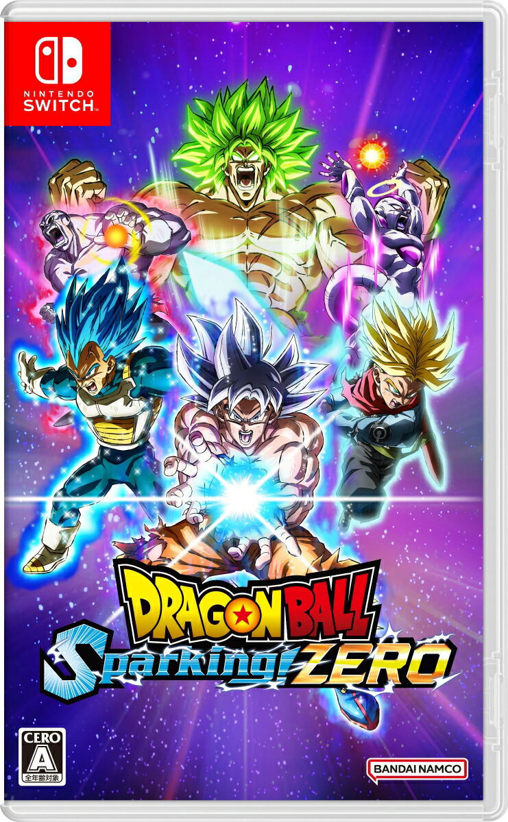 Dragon Ball: Sparking! Zero (Multi-Language) image 1