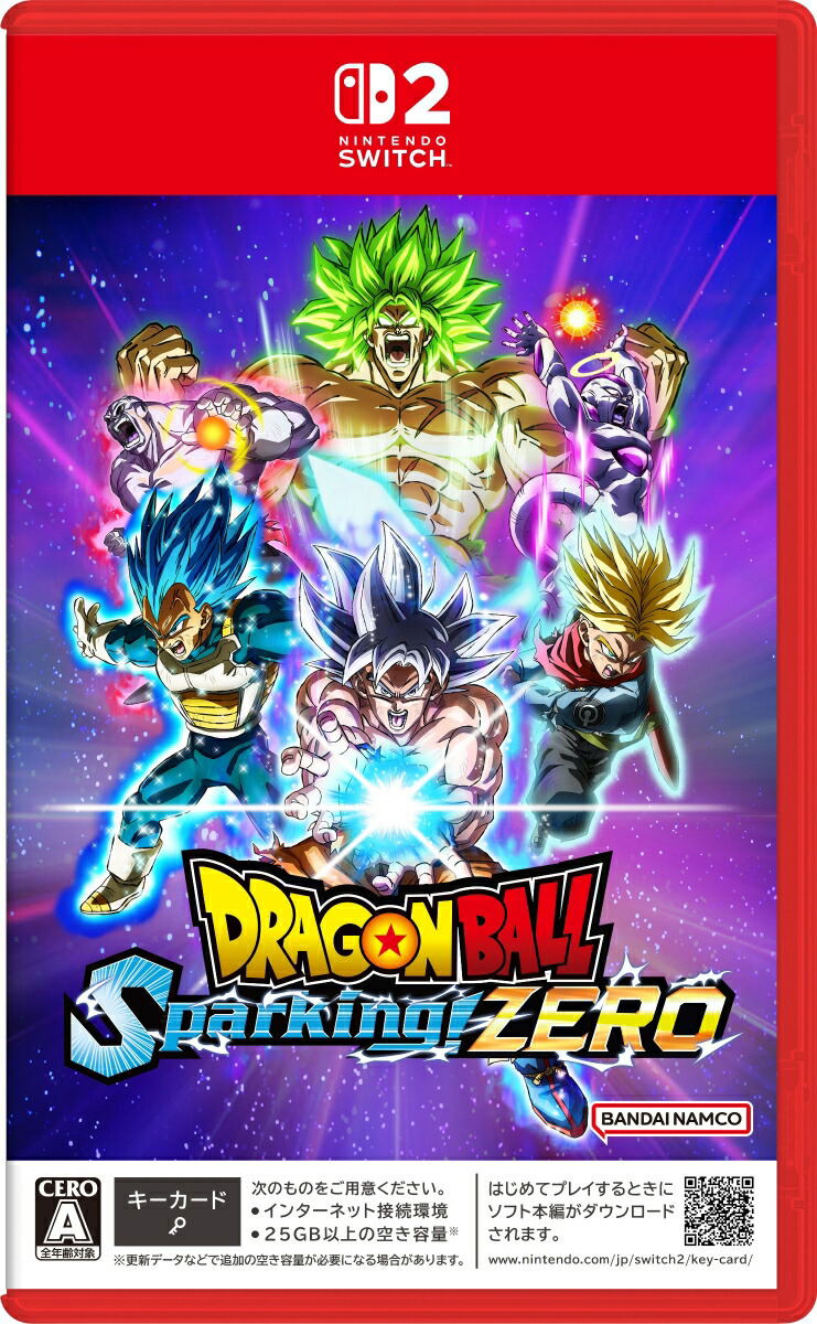 Dragon Ball: Sparking! Zero (Multi-Language) <span class="ext" style="background-color: #ff8c00; color: #FFFFFF;">Game Key Cart</span> image 1