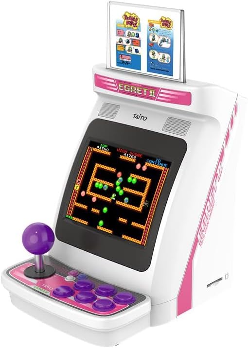 Egret II Mini (Violet)