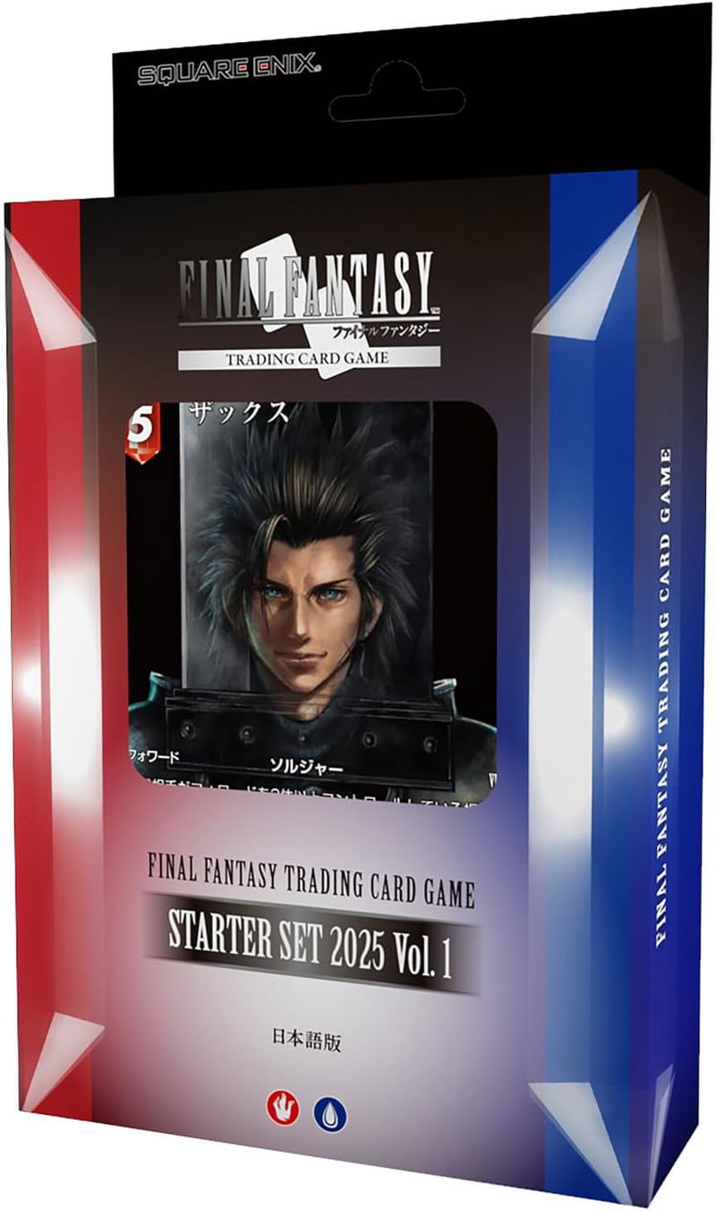 FF-TCG Starter Set 2025 Vol. 1 (Japanese Ver.) image 1