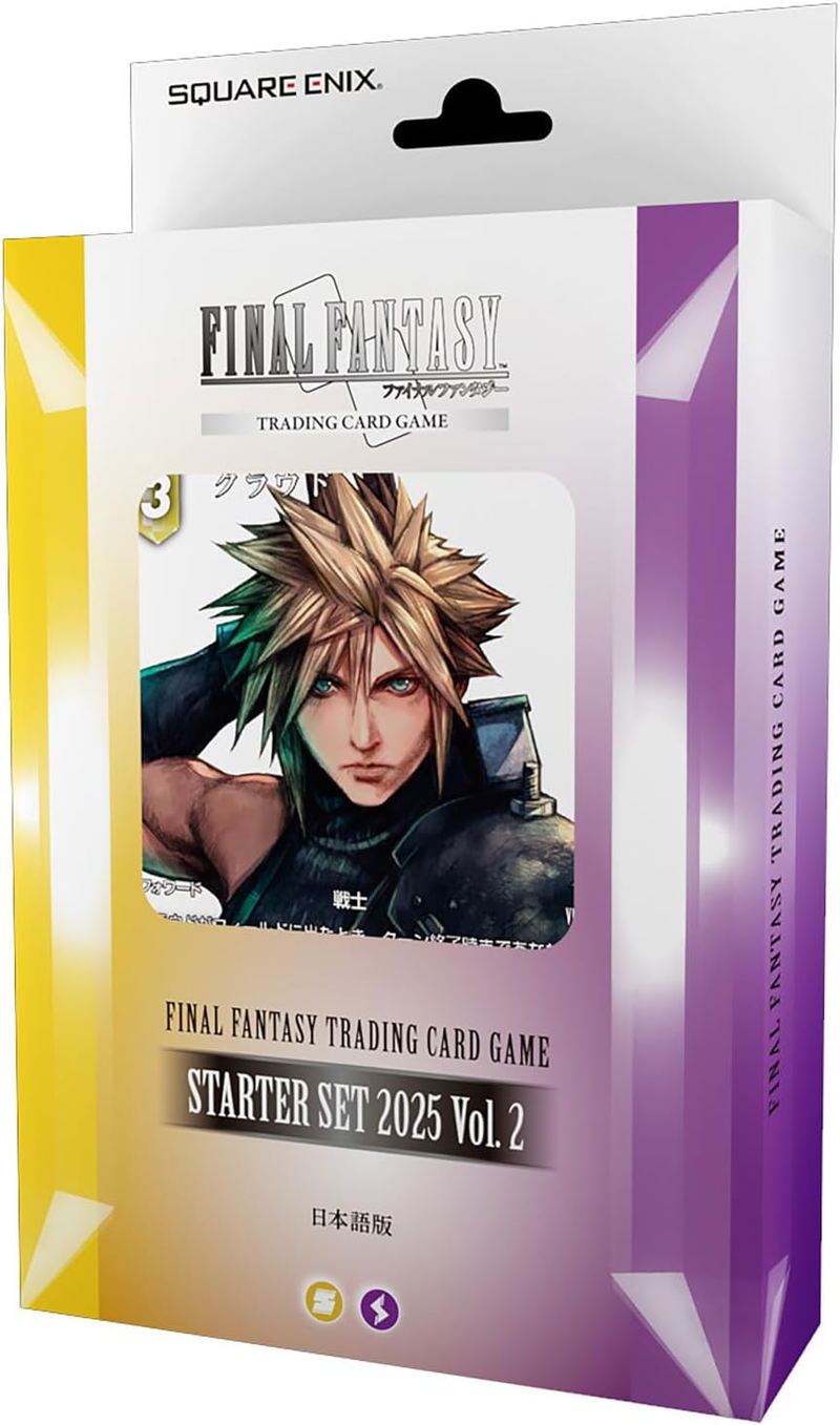 FF-TCG Starter Set 2025 Vol. 2 (Japanese Ver.) image 1