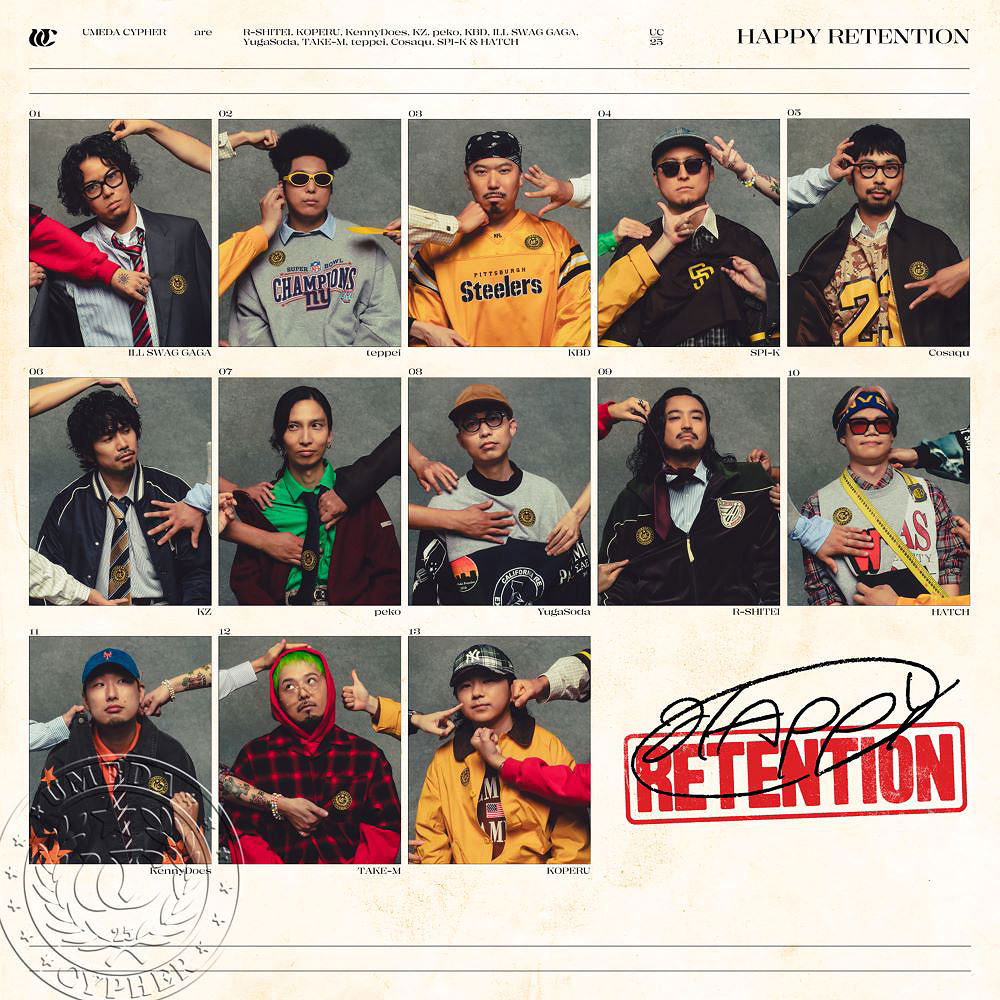 Happy Retention [w/ Blu-ray Limited Edition] — Import Game Deal