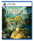 Hono Gurashi no Niwa thumbnail 1