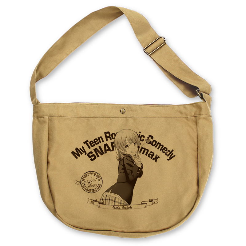 My Teen Romantic Comedy SNAFU Climax! - Iroha Isshiki Newspaper Bag (Sand Khaki) image 1