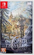 Octopath Traveler 0 thumbnail 1