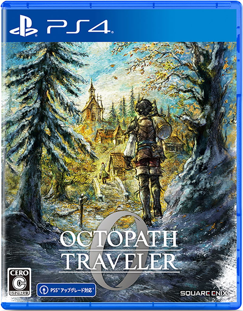 Octopath Traveler 0 (Multi-Language) image 1