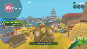 Jeu Nintendo Switch "Once Upon A KATAMARI" - Édition Japon Multilingue - Neuf Sous Blister