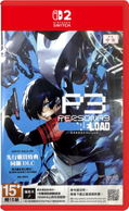 Persona 3 Reload (Multi-Language) <span class="ext" style="background-color: #ff8c00; color: #FFFFFF;">Game Key Cart</span> thumbnail 1