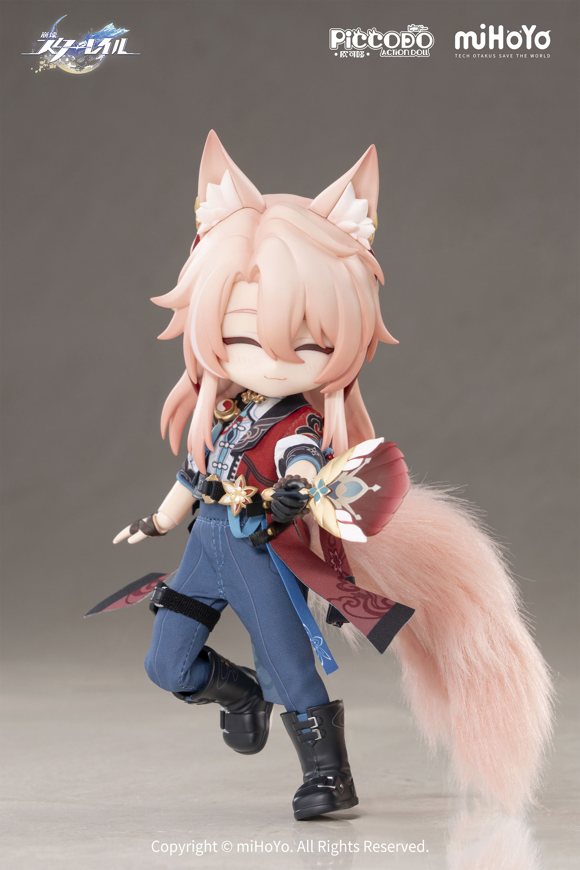 Piccodo Action Doll x Honkai Star Rail: Jiao Qiu Deformed Doll
