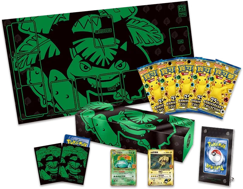 Pokemon Trading Card Game Sword & Shield 25th Anniversary Premium