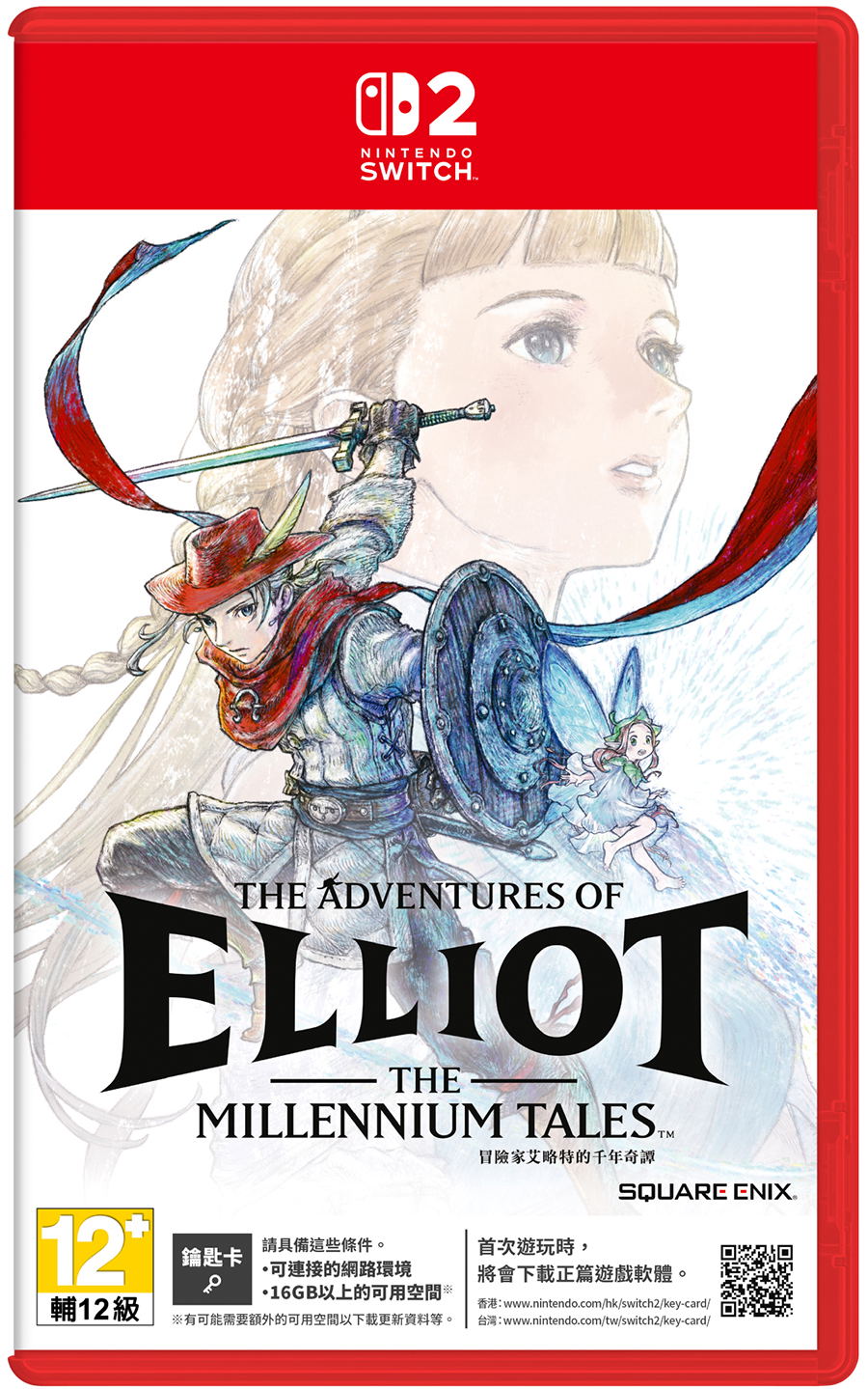 The Adventures of Elliot: The Millennium Tales Game Key Cart (Cover - Asian) for Nintendo Switch 2