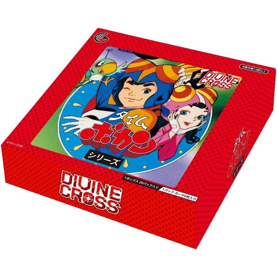 divine cross booster box TCG Gushing Over Magical Girls Pack Product Description Adorable as a Magical Girl is now available in DIVINE CROSS Time Bokan Divine Cross Booster