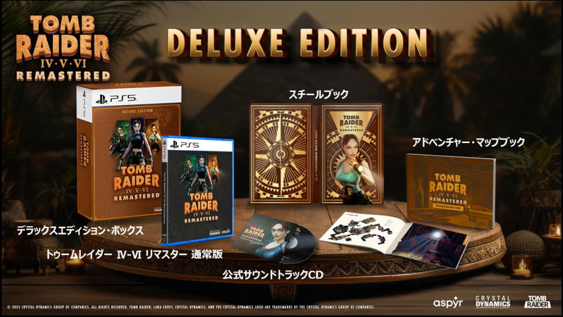 Tomb Raider IV-VI Remastered [Deluxe Edition] (Multi-Language) image 1