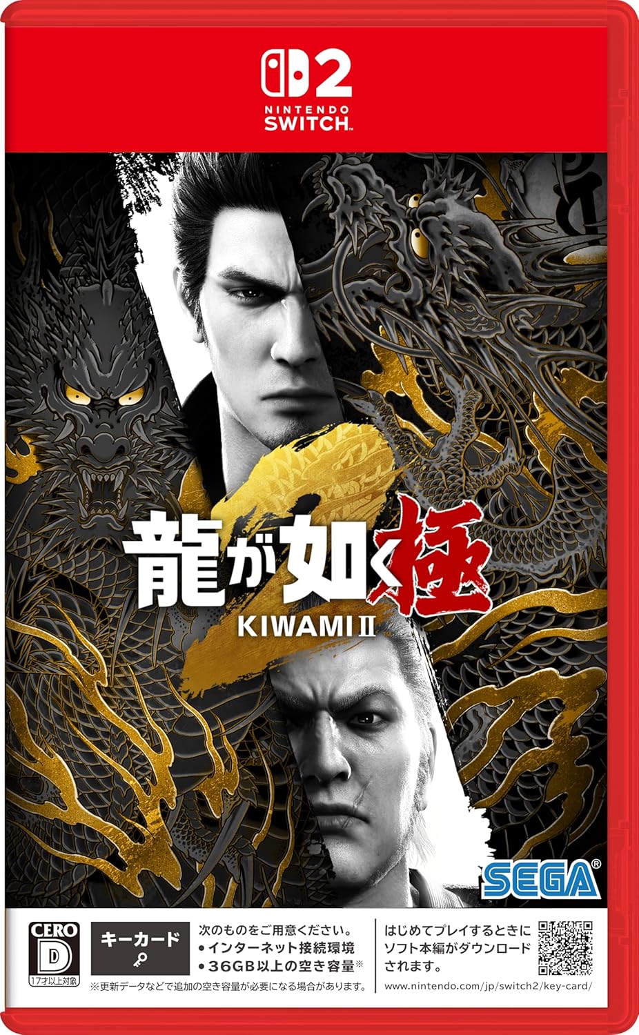 Yakuza Kiwami 2 (Multi-Language) Game Key Cart for Nintendo