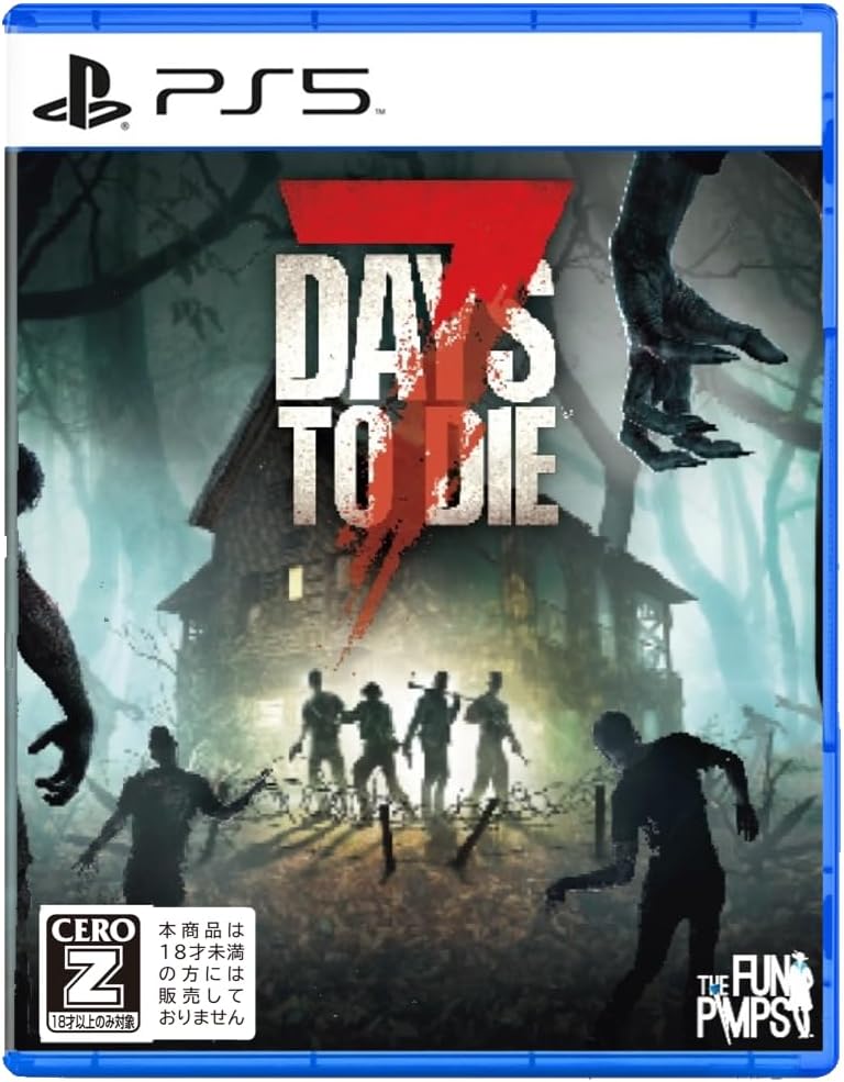 7 Days to Die [Console Edition] (Multi-Language) image 1
