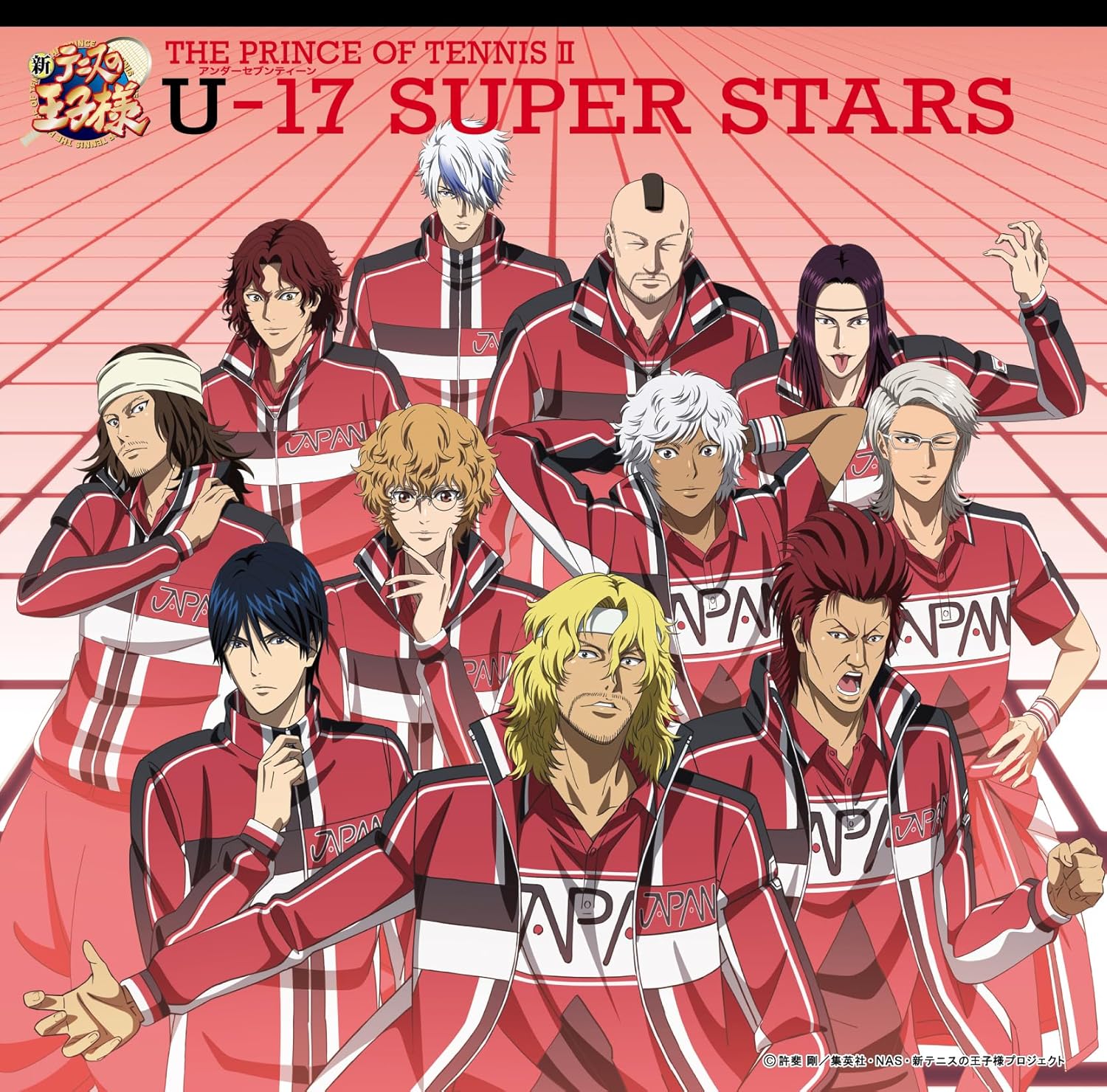 THE PRINCE OF TENNIS II U-17 SUPER STARS — Import Game Deal