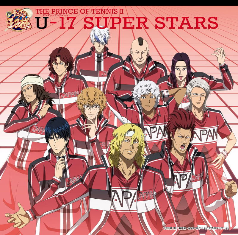THE PRINCE OF TENNIS II U-17 SUPER STARS image 1
