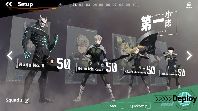 Kaiju No. 8 The Game <span class="ext" style="background-color: #2a475e; color: #FFFFFF;">STEAM</span> <span class="ext ext_digital">digital</span> image 5