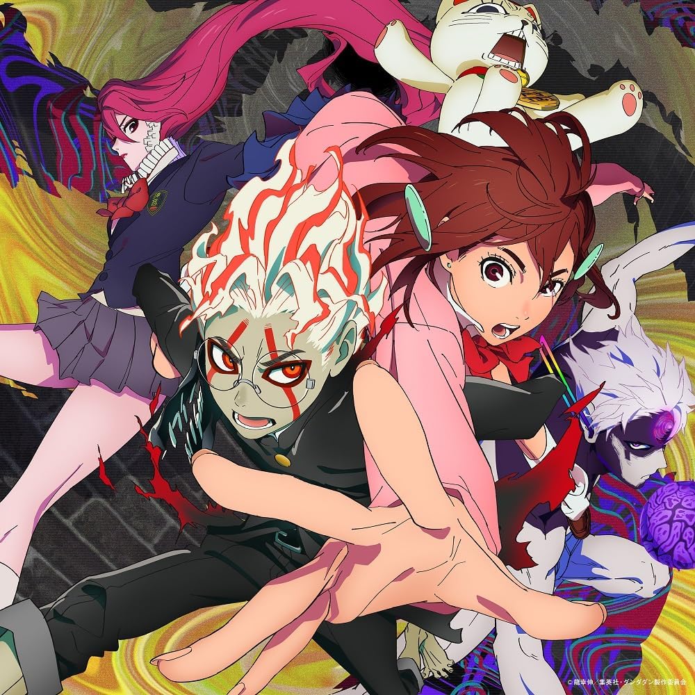 Kakumei Dochu [CD+Blu-ray] — Import Game Deal