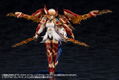 Arcanadea Plastic Model Kit: XenoAlma Blaze Ophis thumbnail 16