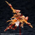 Arcanadea Plastic Model Kit: XenoAlma Blaze Ophis thumbnail 18