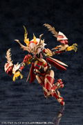 Arcanadea Plastic Model Kit: XenoAlma Blaze Ophis thumbnail 21