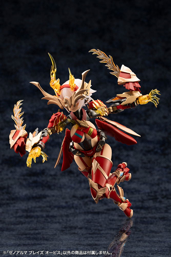 Arcanadea Plastic Model Kit: XenoAlma Blaze Ophis image 21