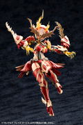 Arcanadea Plastic Model Kit: XenoAlma Blaze Ophis thumbnail 22
