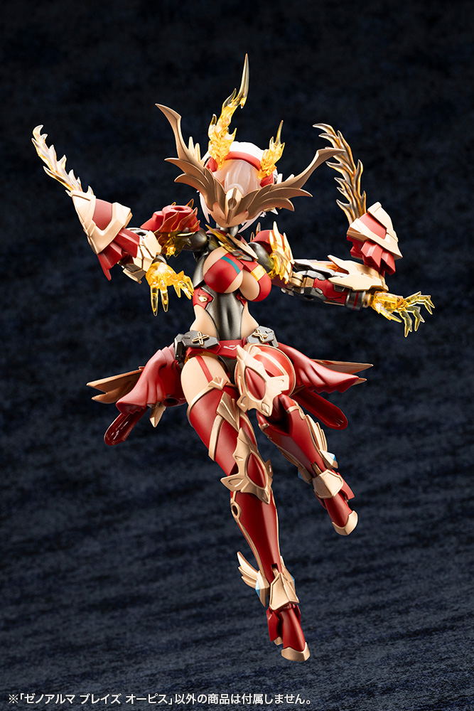 Arcanadea Plastic Model Kit: XenoAlma Blaze Ophis image 22