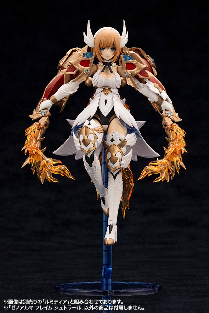 Arcanadea Plastic Model Kit: XenoAlma Flame Straile image 12