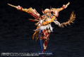 Arcanadea Plastic Model Kit: XenoAlma Flame Straile thumbnail 18