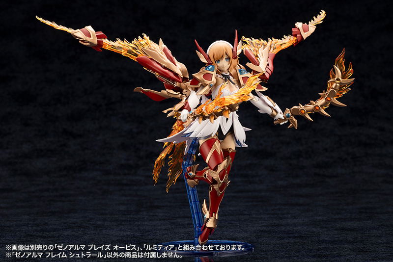 Arcanadea Plastic Model Kit: XenoAlma Flame Straile image 18