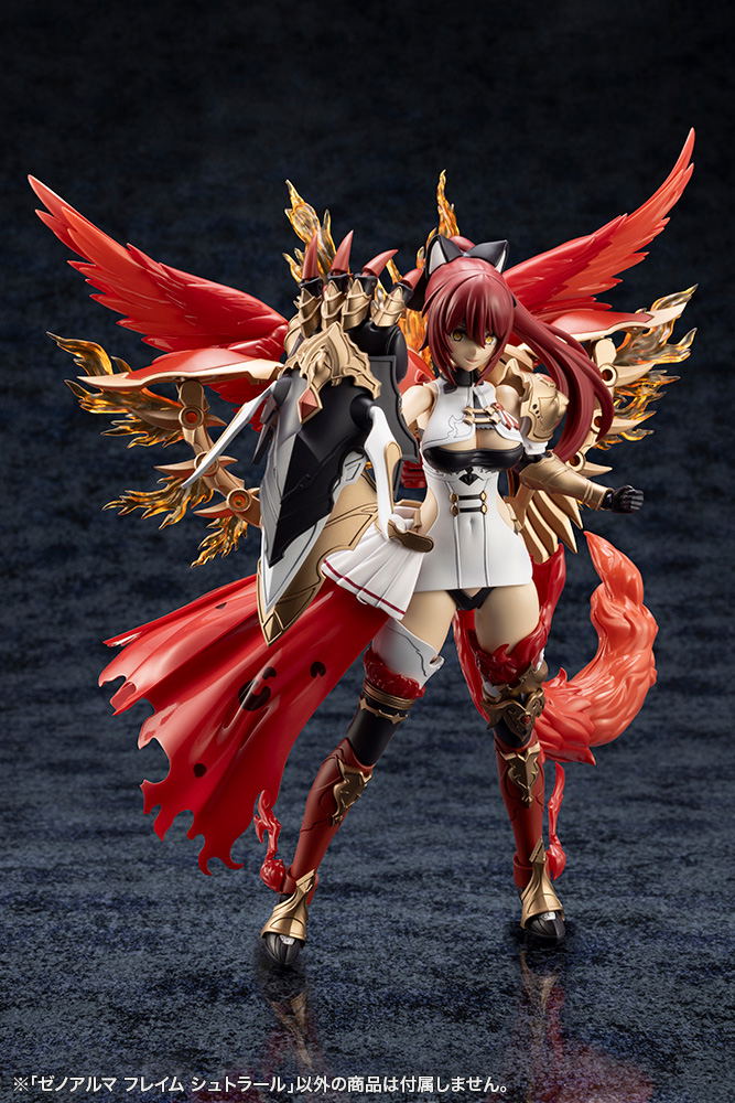 Arcanadea Plastic Model Kit: XenoAlma Flame Straile image 22