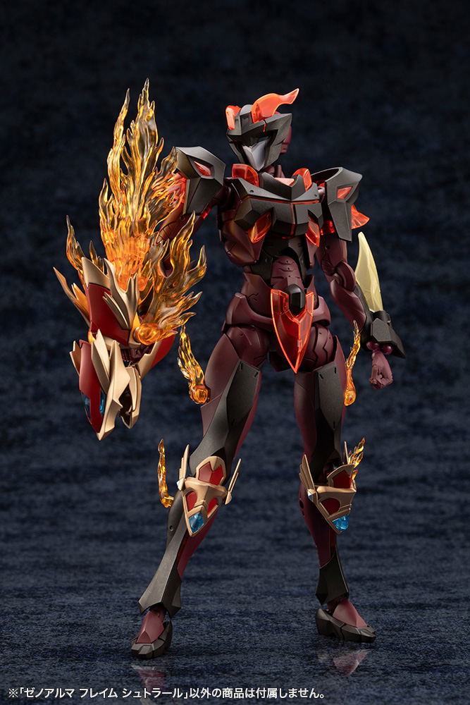 Arcanadea Plastic Model Kit: XenoAlma Flame Straile image 23