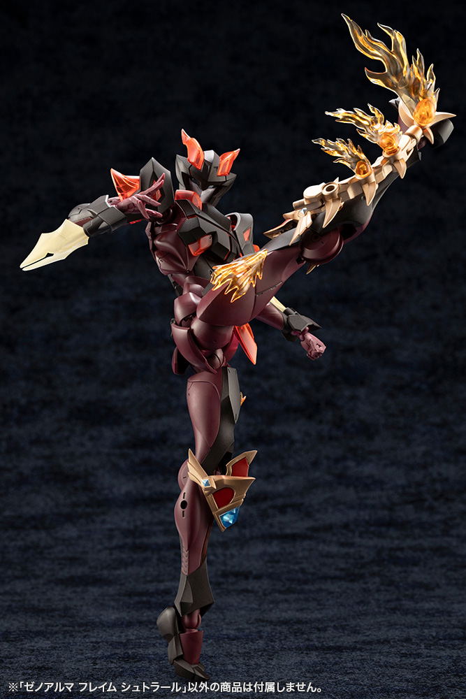 Arcanadea Plastic Model Kit: XenoAlma Flame Straile image 25