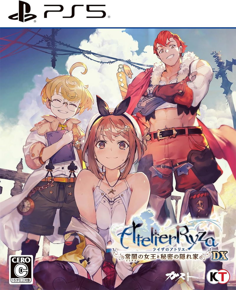 Atelier Ryza: Ever Darkness & the Secret Hideout DX (Multi-Language) image 1