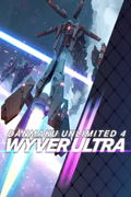 Danmaku Unlimited 4 Wyver Ultra <span class="ext" style="background-color: #2a475e; color: #FFFFFF;">STEAM</span> <span class="ext ext_digital">digital</span> thumbnail 1
