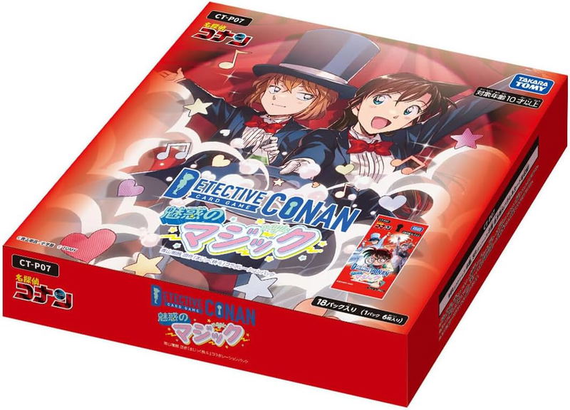 Detective Conan TCG Case-Booster07 Miwaku No Magic CT-P07 (Set of 18 Packs) image 2