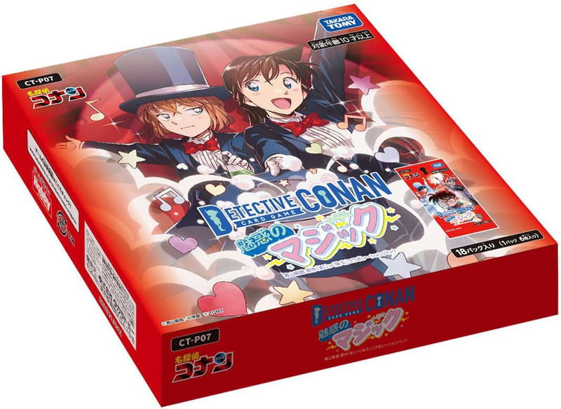Detective Conan TCG Case-Booster07 Miwaku No Magic CT-P07 (Set of 18 Packs) image 3