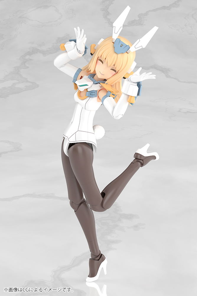 Frame Arms Girl Plastic Model Kit: Grande Scale Baselard image 11