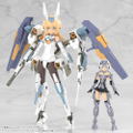 Frame Arms Girl Plastic Model Kit: Grande Scale Baselard thumbnail 12