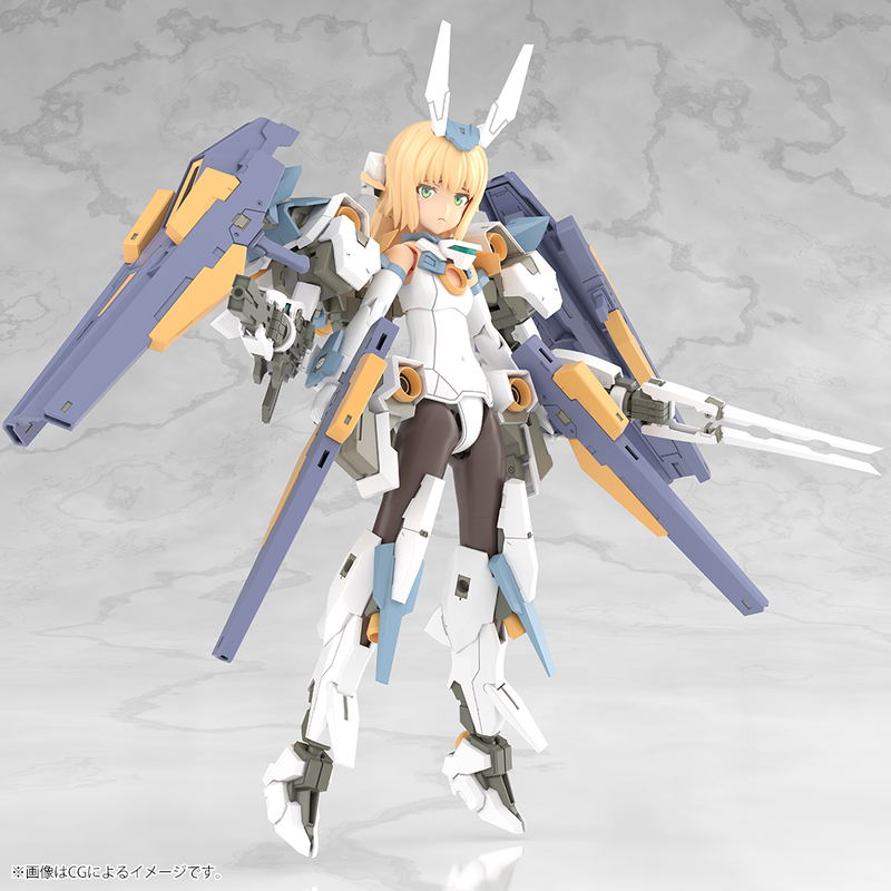 Frame Arms Girl Plastic Model Kit: Grande Scale Baselard image 2