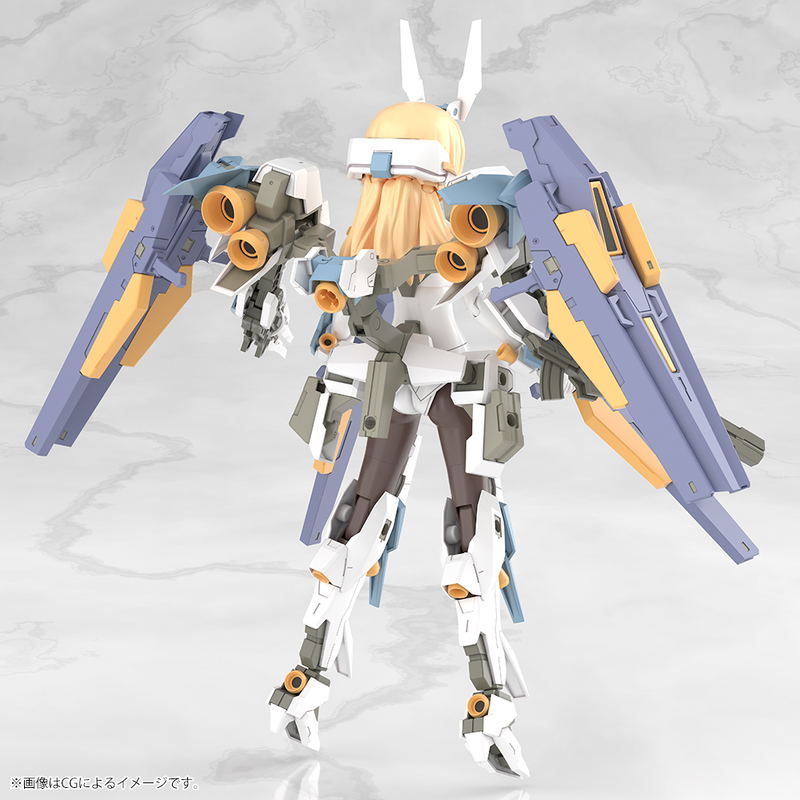 Frame Arms Girl Plastic Model Kit: Grande Scale Baselard image 3