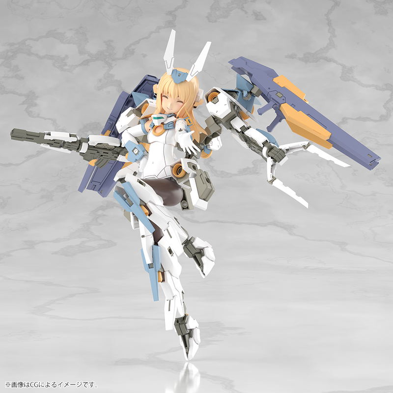 Frame Arms Girl Plastic Model Kit: Grande Scale Baselard image 6