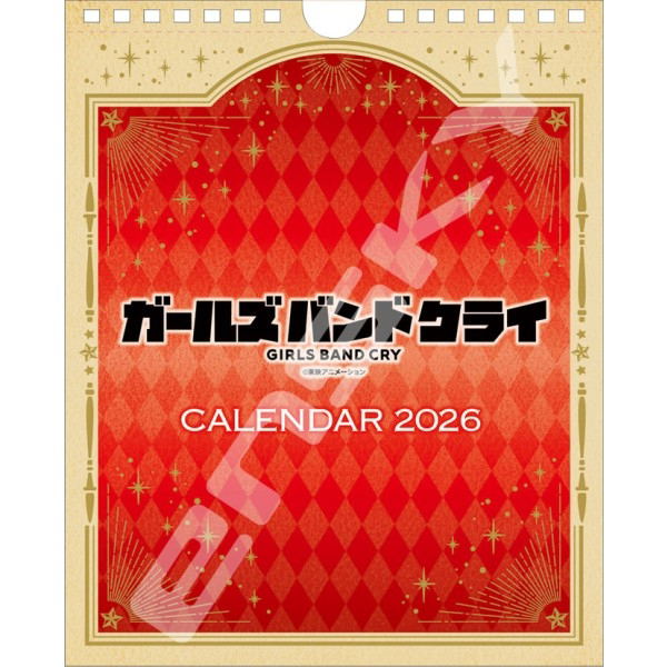 Girls Band Cry 2026 Wall/Desktop Calendar image 1